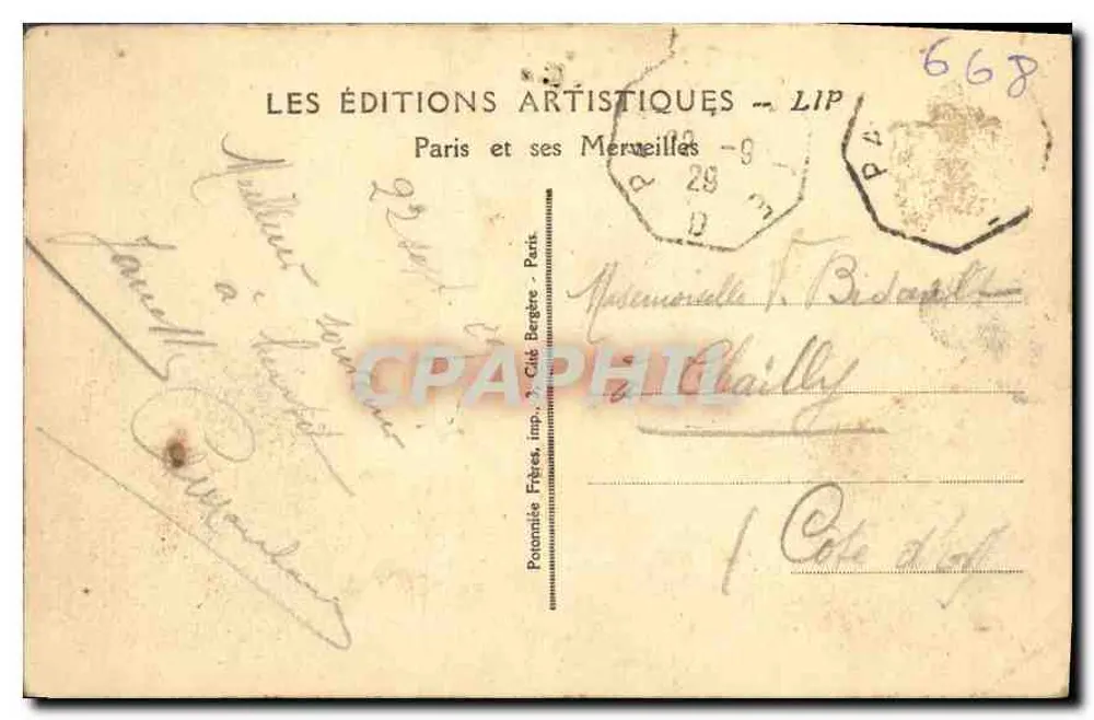 Paris. A Porta Saint-Denis — Saint-Denis Gate — Les Éditions Artistiques - Verso