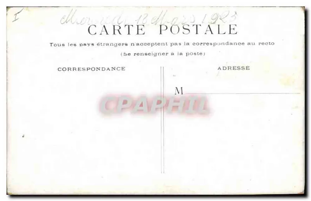 Paris - Square e Museu de Cluny — editor não visível - Verso