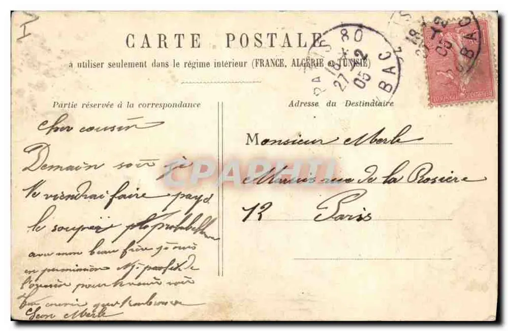 Paris — O Pequeno Palácio — editor desconhecido, número de série não visível - Verso