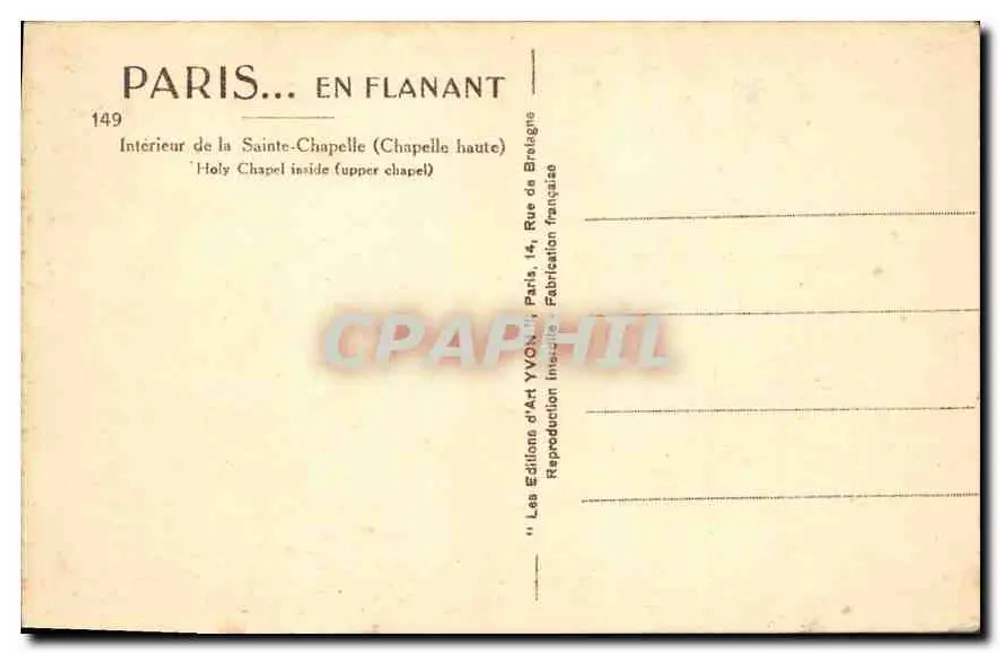 Interior da Santa Capela — Capela alta — Éditions d'Art YVON, Paris - Verso