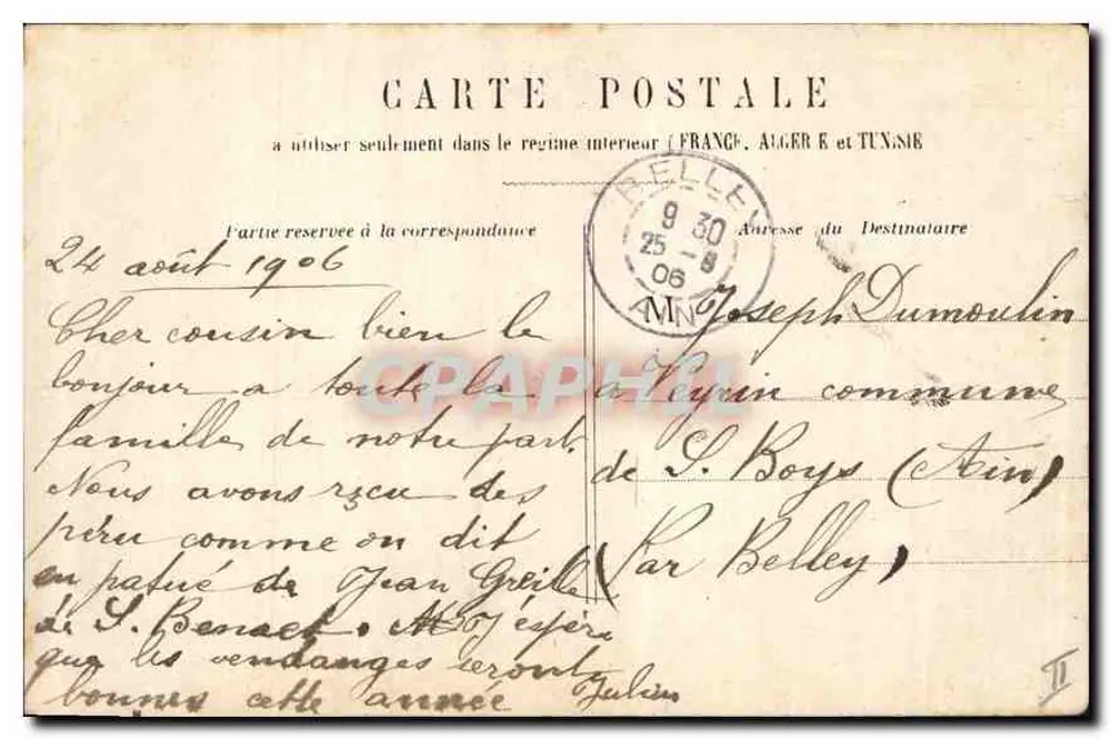 LYON - Coteau Sainte-Foy - Die Eisenbahnbrücke — H. L. 42 - Rückseite