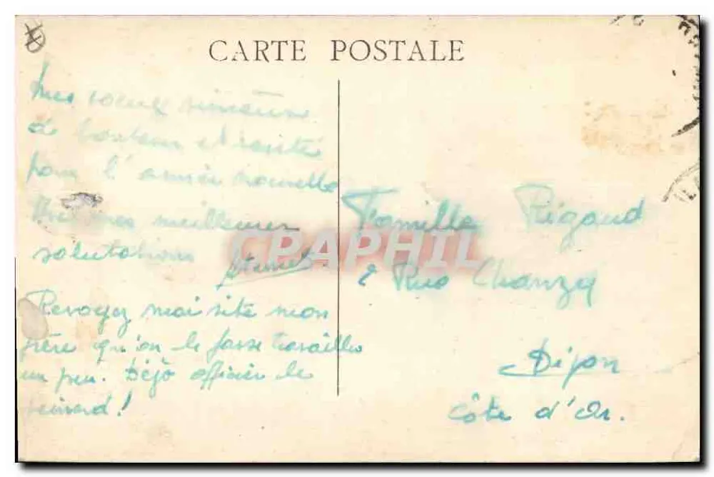 Marseille — Porta d'Aix — editor não visível - Verso
