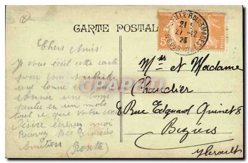 Marselha - Porta de Aix — editor Menuiserie d'Occitanie, n° de série não visível - Verso