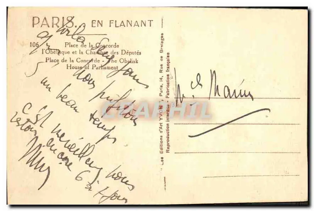 Place de la Concorde — Obélisque e o Palácio Bourbon — Éditions d'Art Yvon - Verso