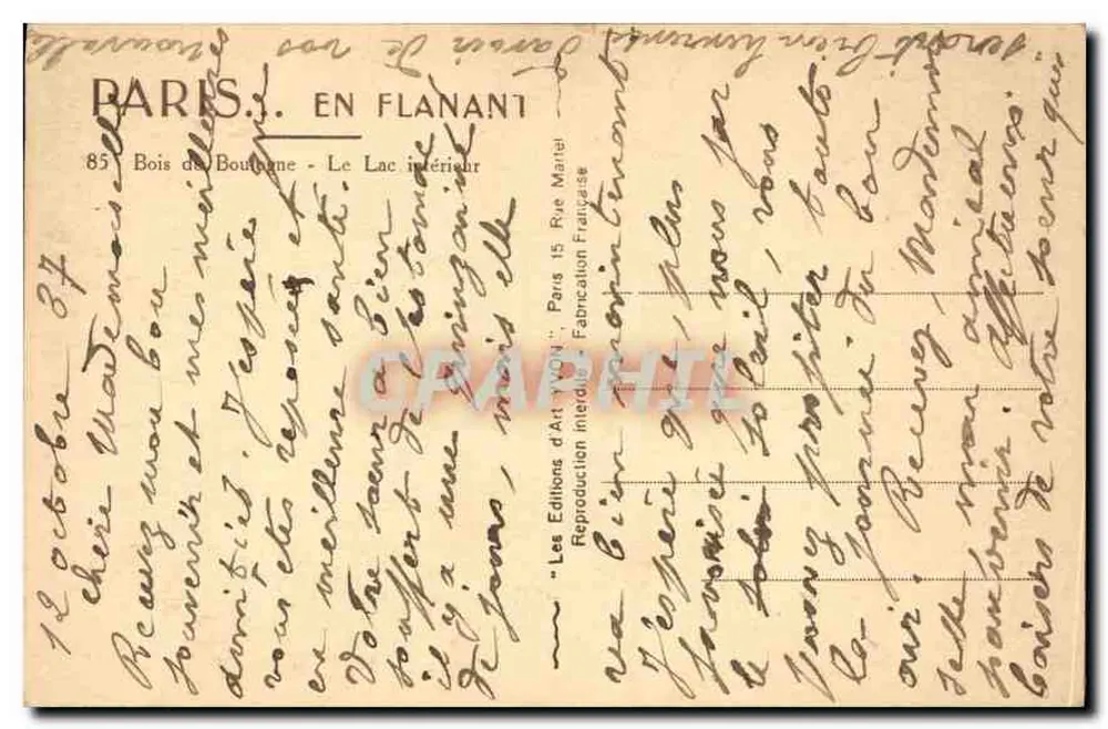 Paris. Spazieren — Bois de Boulogne - Unterer See — Les Éditions d'Art 'VON' Paris 15 Rue Maréchal - Rückseite