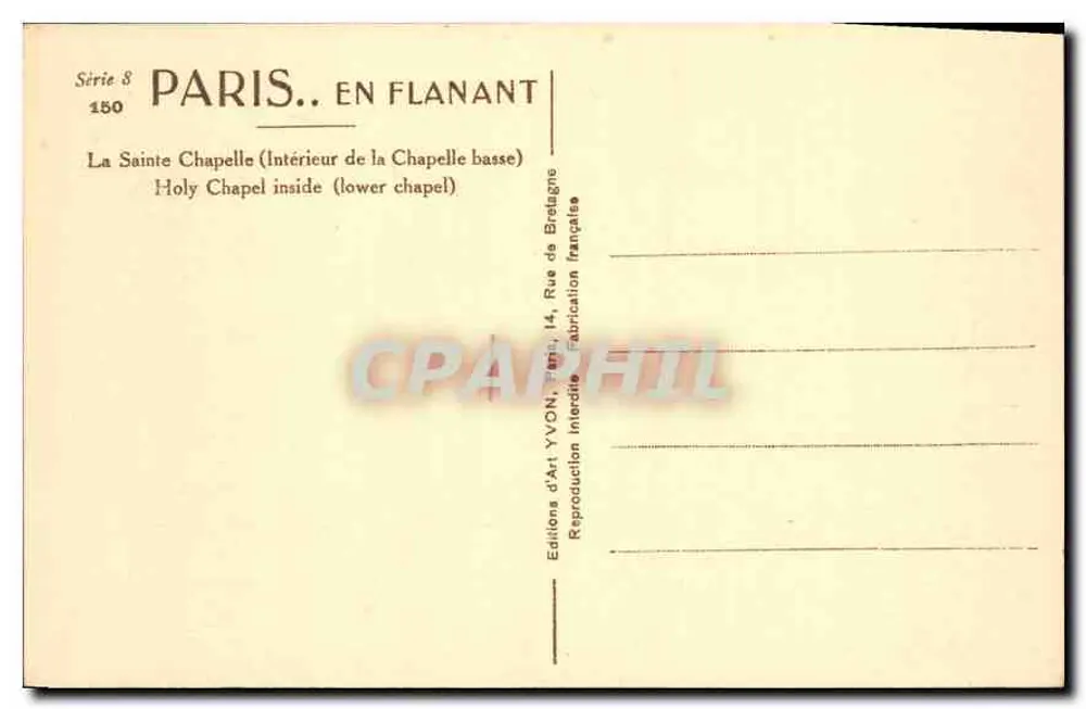 Innenraum der unteren Kapelle — Die Heilige Kapelle — Éditions d'Art YVON, Paris - Rückseite