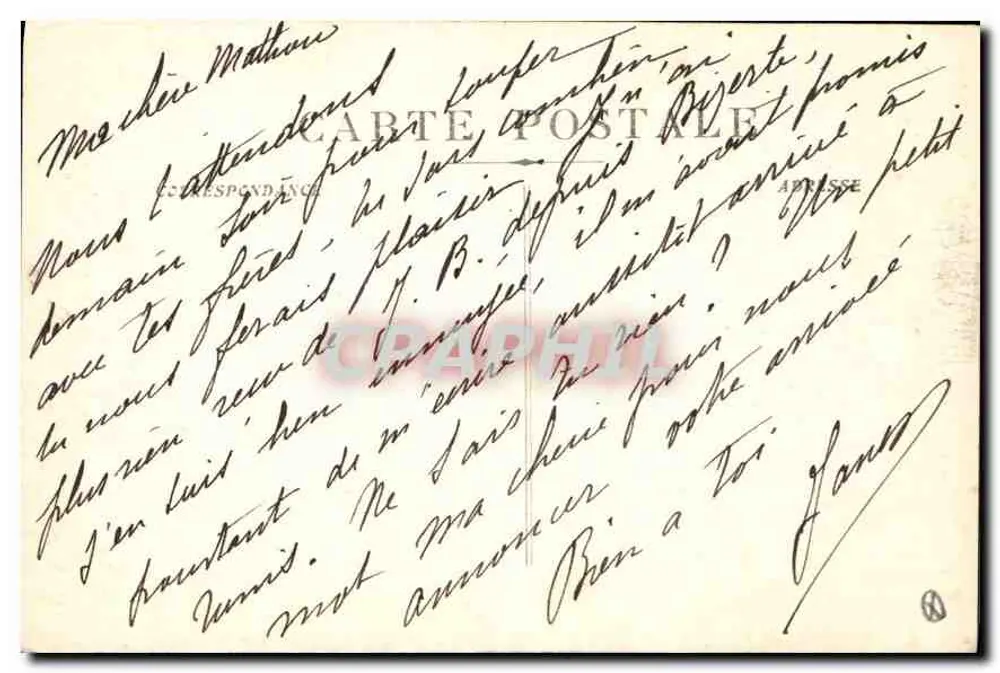 Aix-en-Provence — Interior do Monumento Seco — Carte postale Bilhete postal antigo - Verso