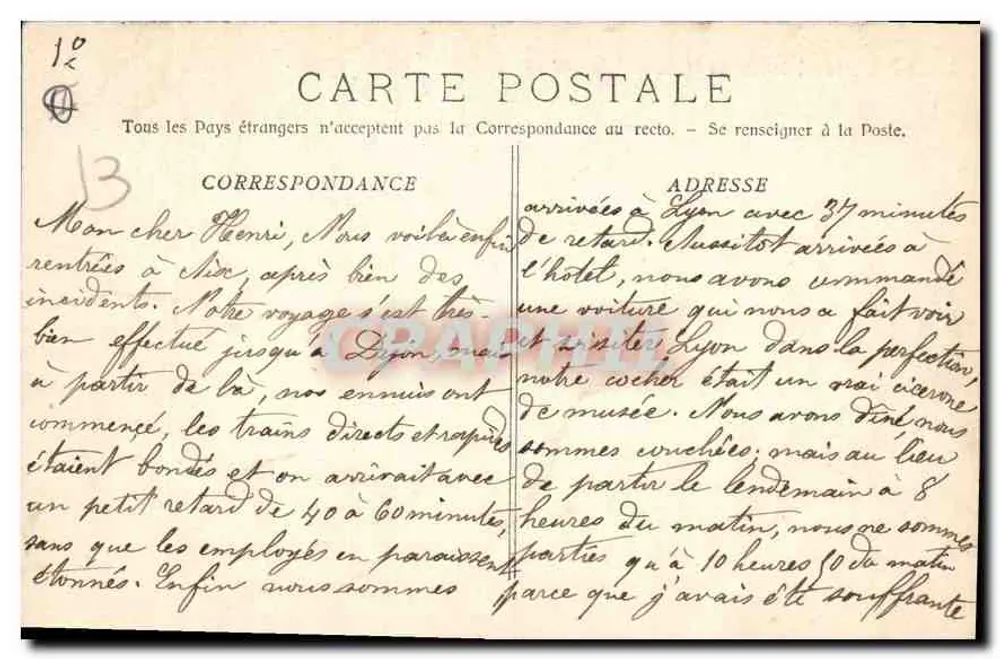 Aix-en-Provence — Binnenkant van het Monument Sec (nr. 1) — uitgever niet geïdentificeerd - Achterkant