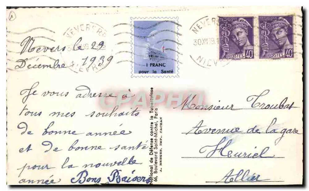 Esperança — hospital — Nacional de Defesa contra a Tuberculose, Paris - Verso
