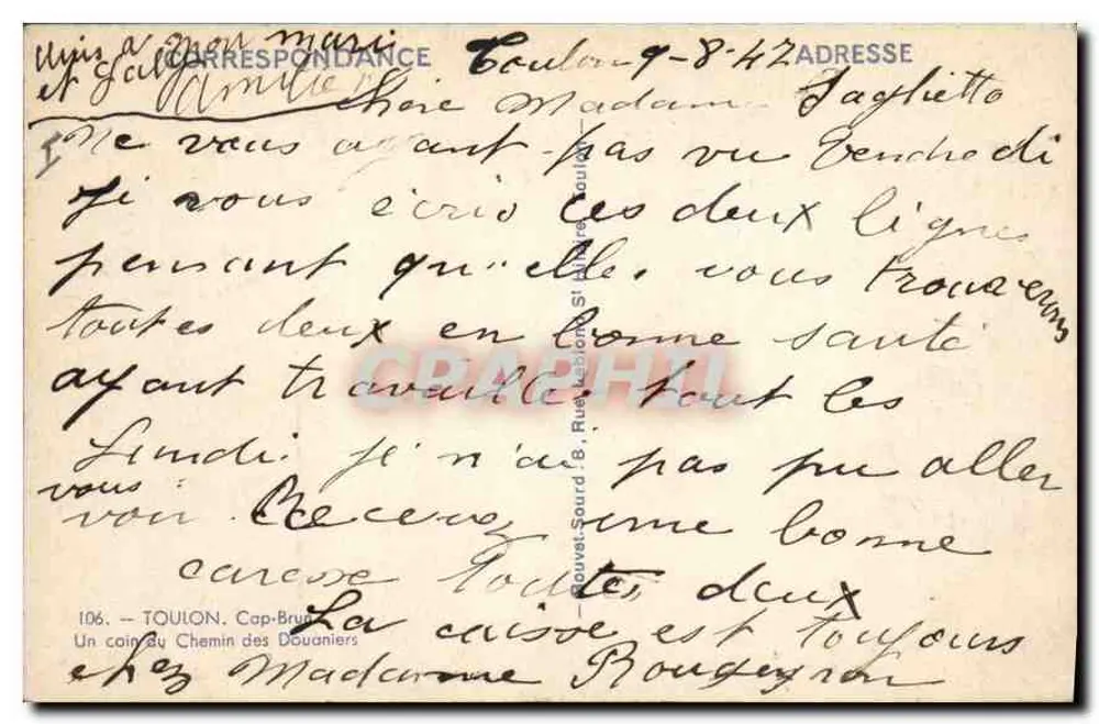 Ansicht von Cap-Breton — Toulon — anonymer Verleger, Nr. 106 - Rückseite