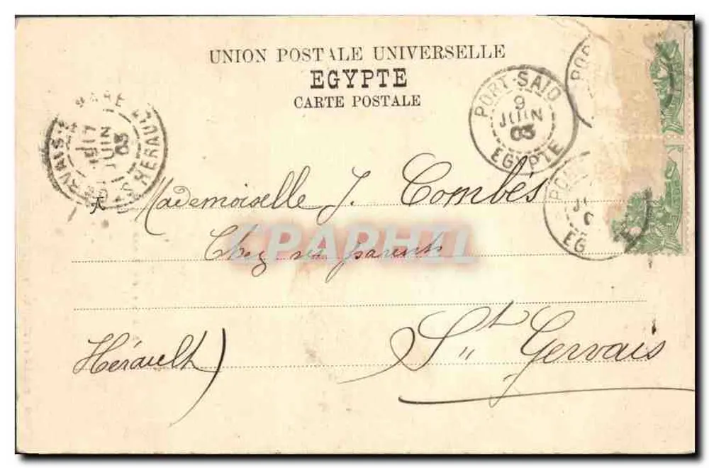 Estatua de Ferdinand de Lesseps em Port Said — Kypriadis frères, No. 15 - Verso