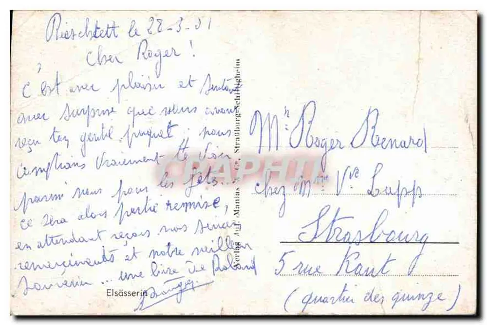Młoda dziewczyna w stroju folklorystycznym — z bukietem — n°3206 - Rewers
