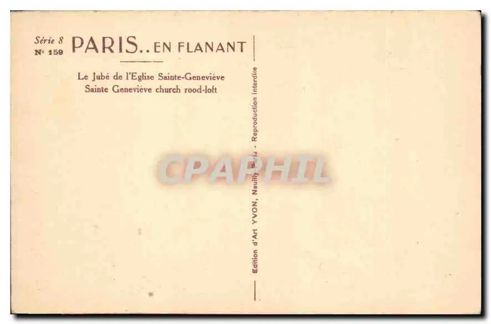 Innenansicht der Kirche Sainte-Geneviève — Jubé mit Wendeltreppen — Art Edition YVON, Paris - Rückseite