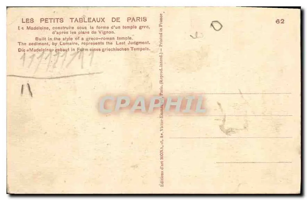 La Madeleine — templo grego-romano em Paris — Éditions d'art MONA, n°62 - Verso