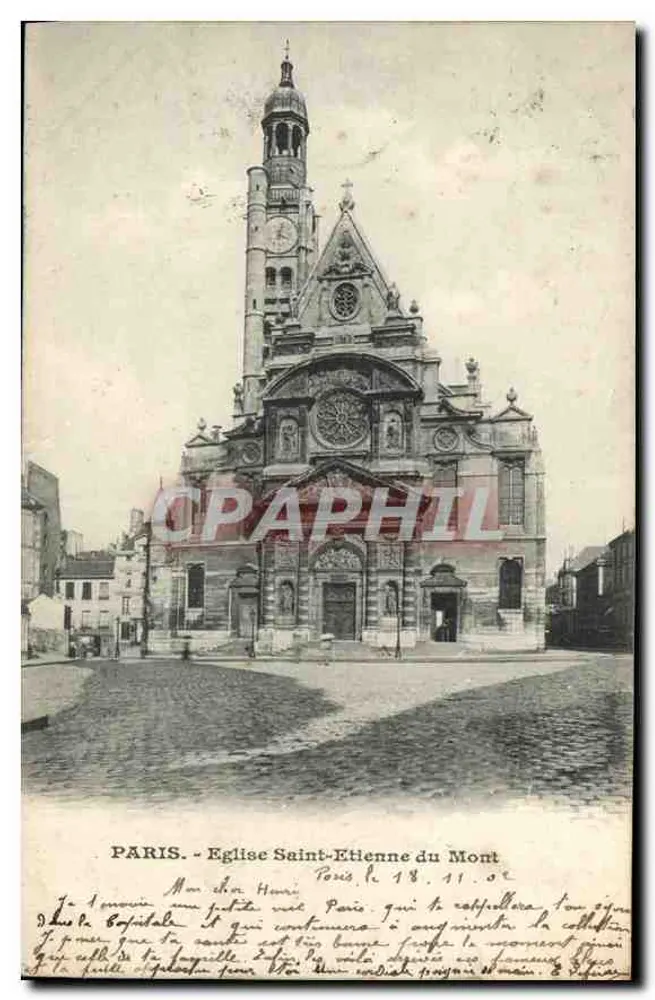 Paris - Kirche Saint-Étienne du Mont — unbekannter Verlag, Seriennummer nicht sichtbar - Vorderseite