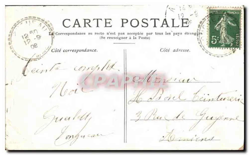 PARIS — A Porta Saint-Martin — Editora: N. C. (Nova Coleção) - Verso