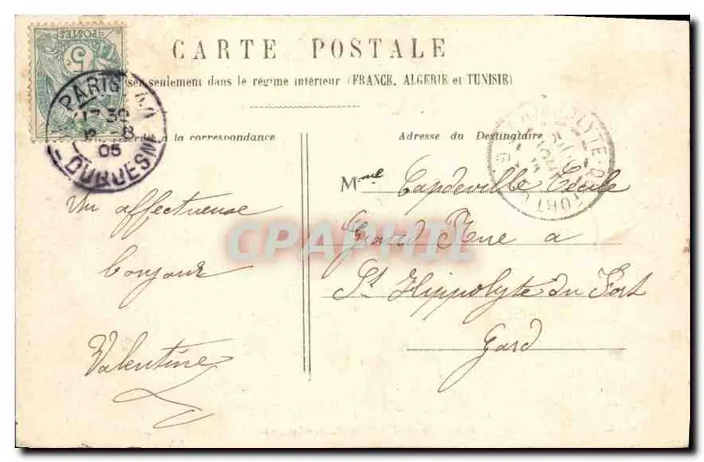 Fontäne der Medici (Luxemburg) — Paris — H. L. - Rückseite