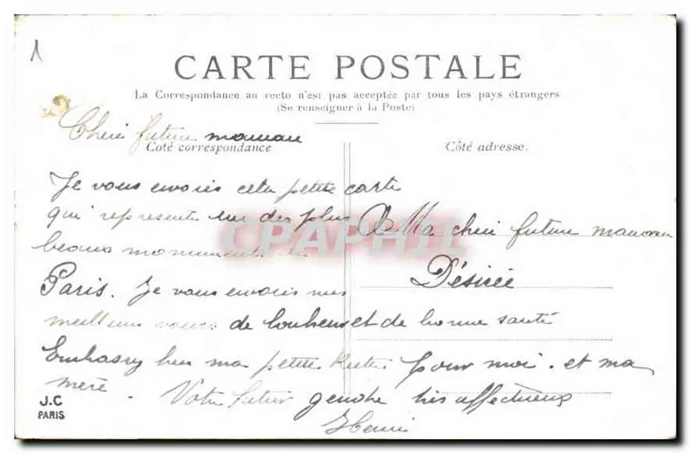 Paris — O Hôtel de Ville — editor J.C. Paris - Verso