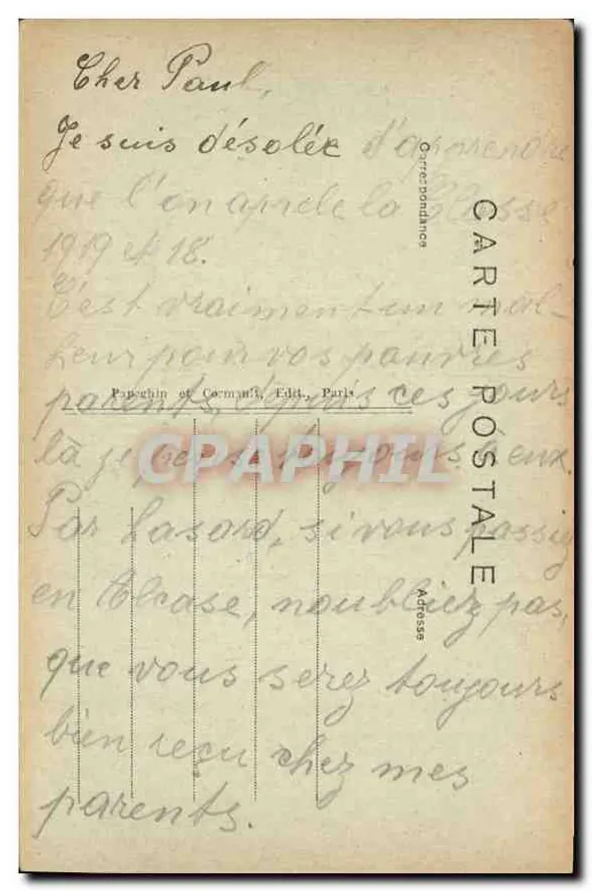 El Panteón — París — editor Papagchin & Cermach, n° 254 - Reverso