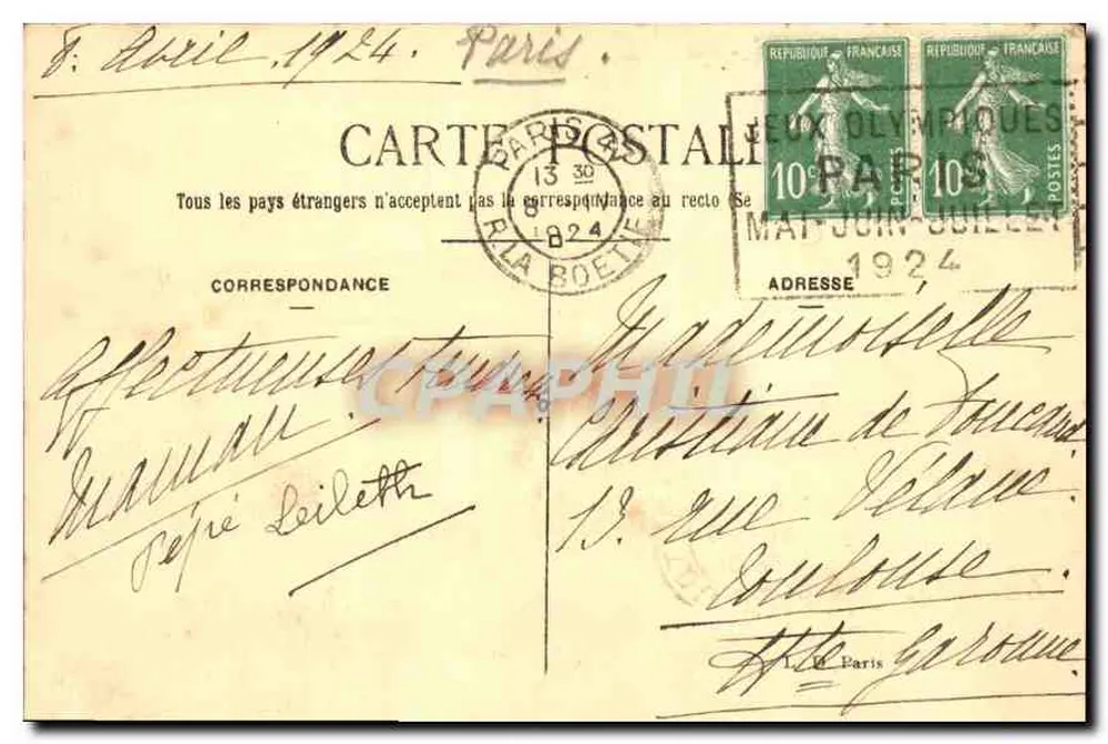PARIS — A Madeleine — L.D. - Verso