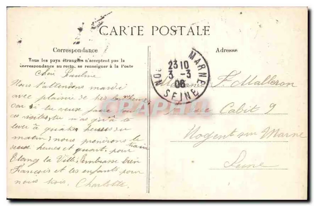 PARIS — Les Invalides — E.L.D. n°32 - Verso