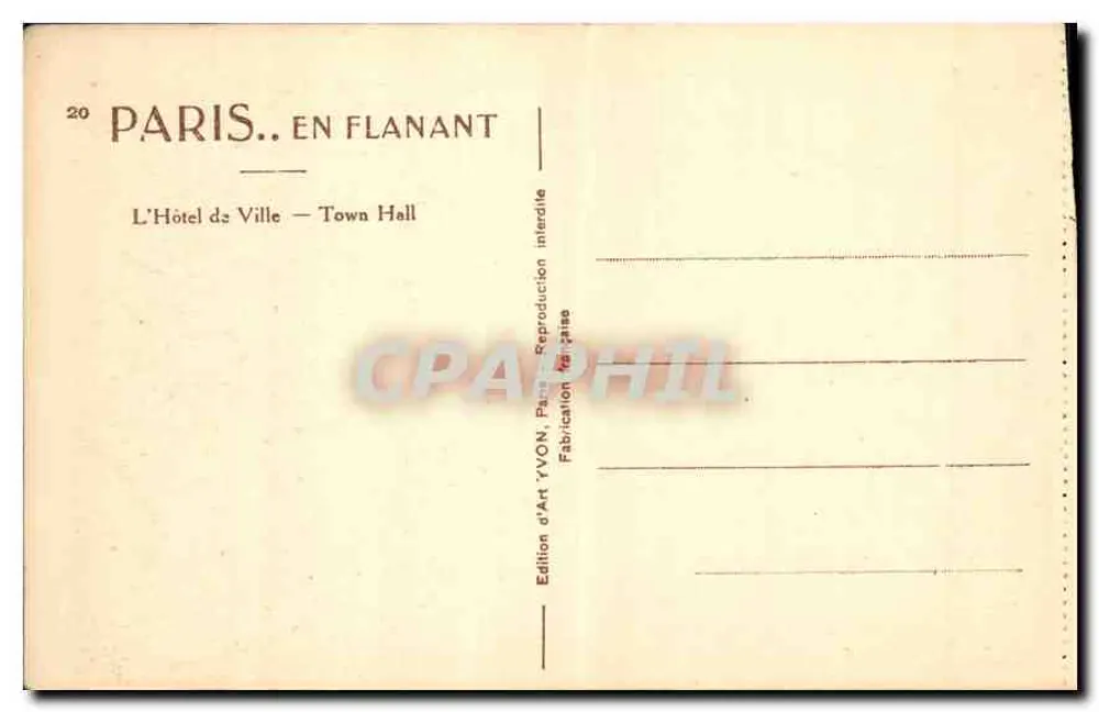 Paris — Rathaus — Kunstausgabe TVON, Paris - Rückseite