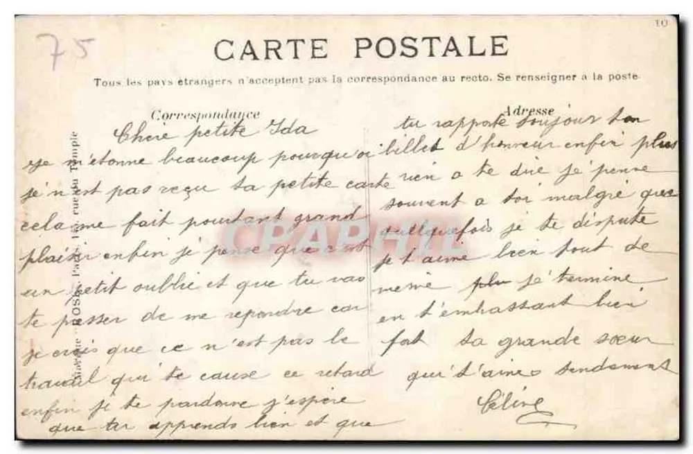 Paris - Notre-Dame - A fachada e o pátio — n° 4058 - Verso