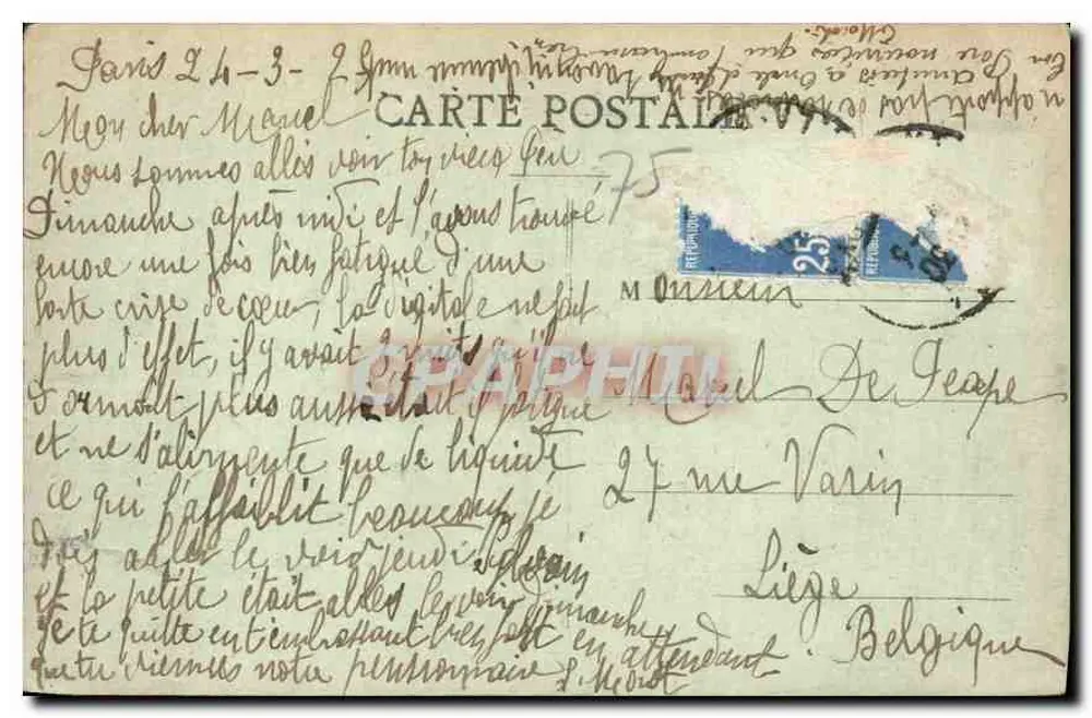 Paris — Der Arc de Triomphe du Carrousel und das Louvre — anonymer Verlag, Nr. 88 - Rückseite