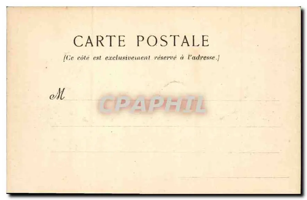 Paris — Hotel de Cluny - Verso