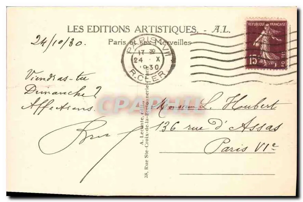 Paris - Der Bois de Boulogne - Ansicht des Sees — A.L. n°72 - Rückseite
