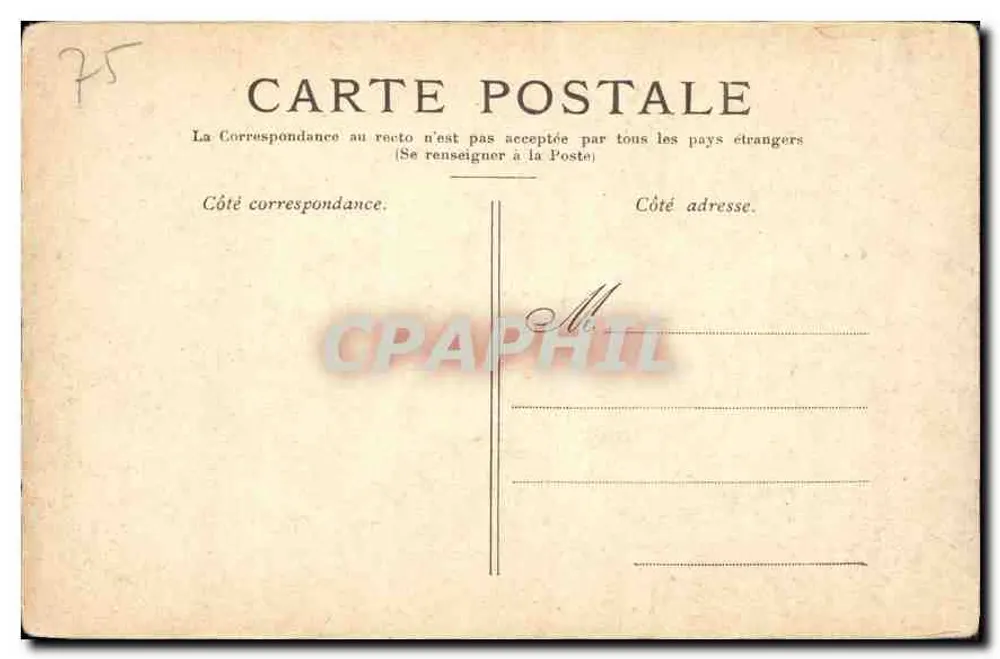 Paris — A Estátua da República — Editor não identificado, número de série não visível - Verso