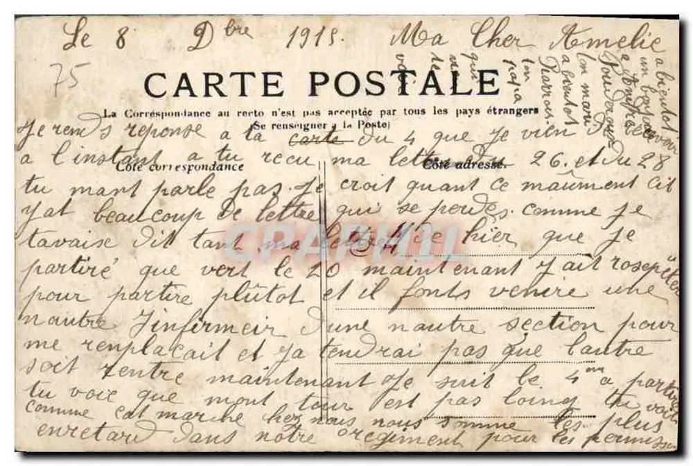 Paris — O Arco das Túliers — editor não identificado, número de série não visível - Verso