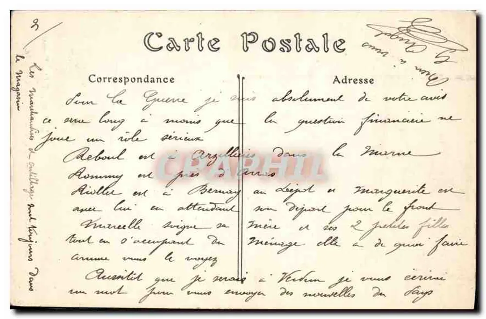 Rennes (I.-et-V.) — Au Thabor. A Cascata — J. Sorel, Editor, Rennes. - Verso