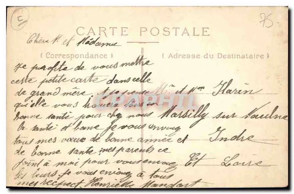 Paris — Notre-Dame - Verso
