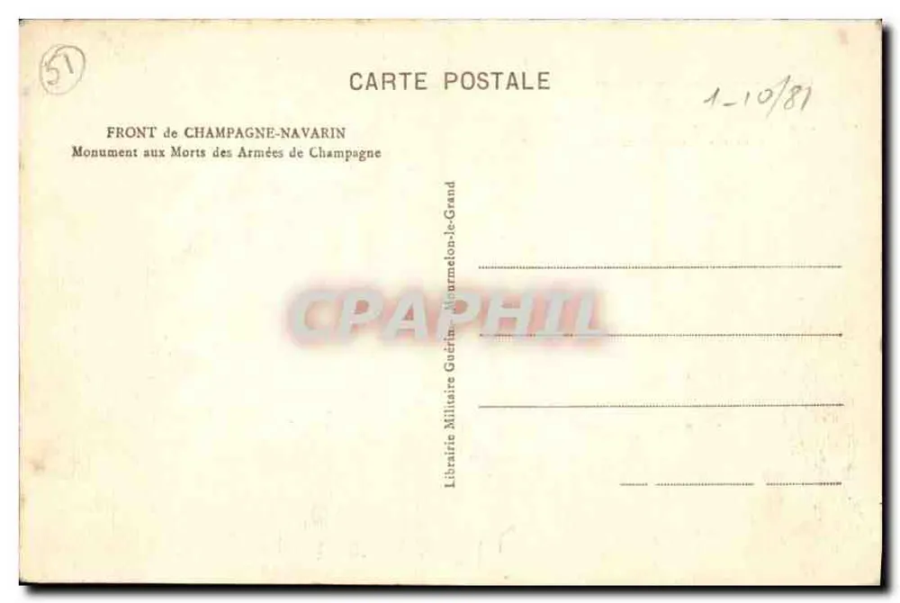 Denkmal für die Toten der Champagne-Navarin-Armee — Front von Champagne-Navarin — Skulptur von Real Del Sarte - Rückseite