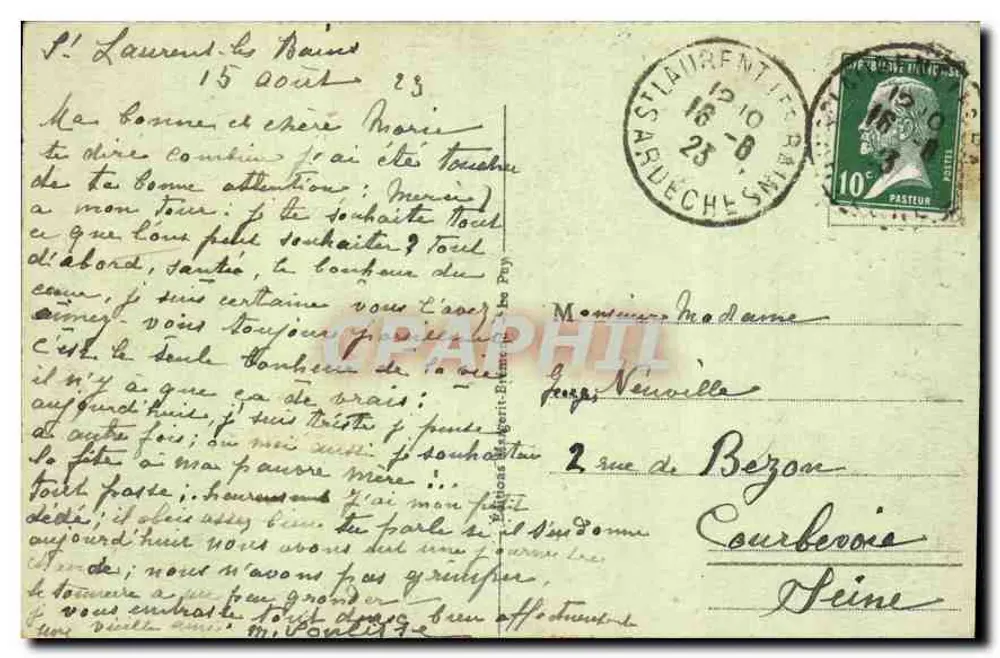 रे-पिक के झरना — अर्डेच (60 मीटर) — मार्गेरिट ब्रानो, संख्या 1617 - पीछे