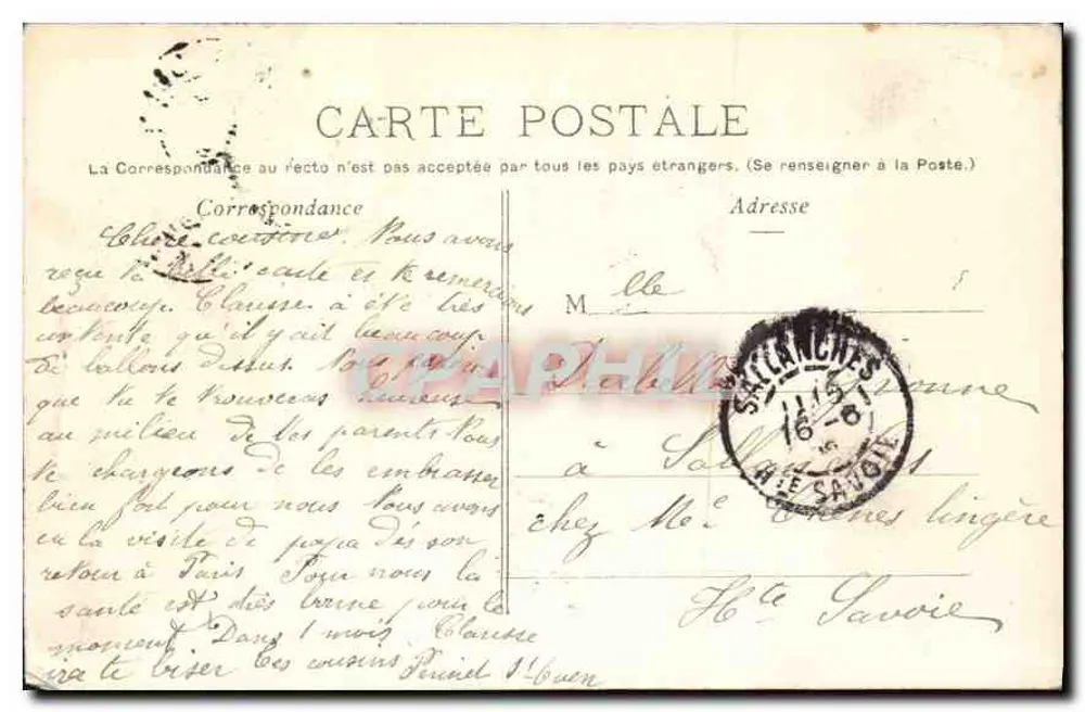Paris — O Parque Monceau. A Rotonda — C.M. n°23 - Verso