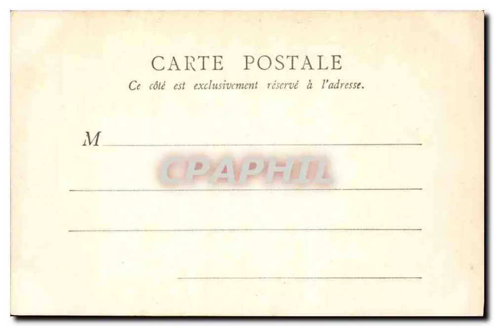 Parc Monceau - A Rotonda — Paris — B.F., Paris, n°72 - Verso