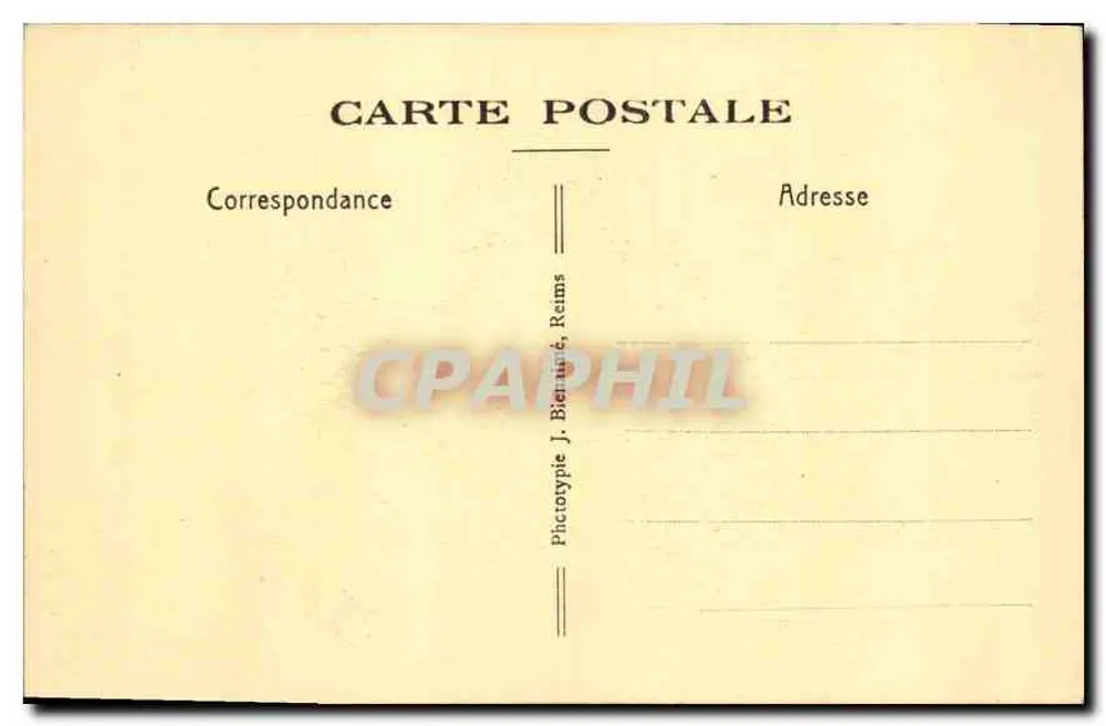 Reims — Basilique St-Remi — Die Schatzkammer, die den Körper des hl. Rémi enthält - Rückseite