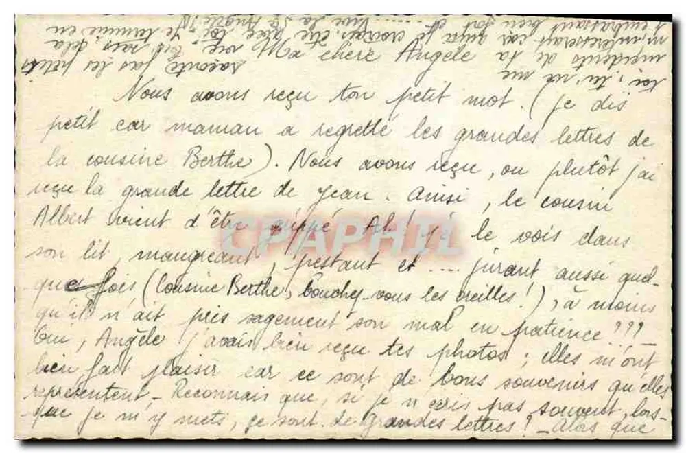 Arranjo de flores — carta postal decorativa — editor e número de série ilegíveis - Verso