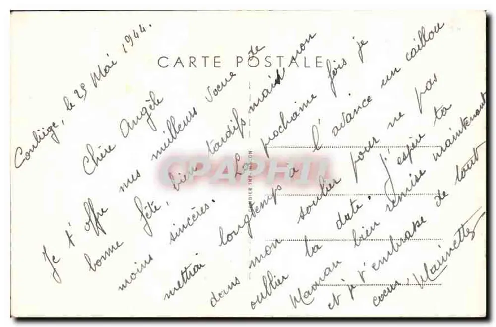 Bouquet de flores — Boa Festa — Carte postale - Verso