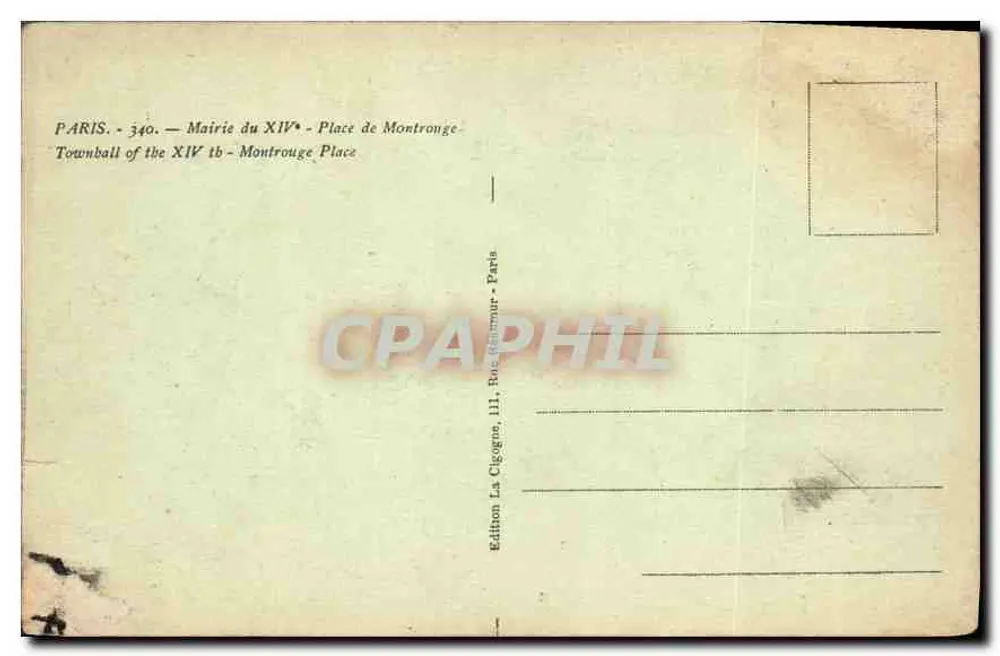 Mairie des 14. Arrondissements — Place de Montrouge — Edition La Cigogne, Paris - Rückseite