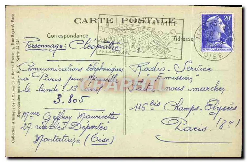 Juventude de Santa Elisabet — O Menino Jesus oferece a Santa Elisabet para compartilhar seus jogos — Coleção Artística da Maison de la Bonne Presse, série 8 - Verso