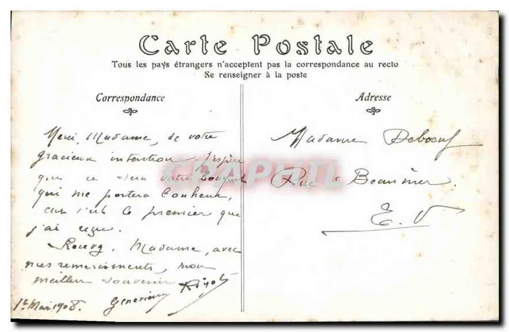 La Pensée — Auguste RODIN — Musée du Luxembourg - Verso