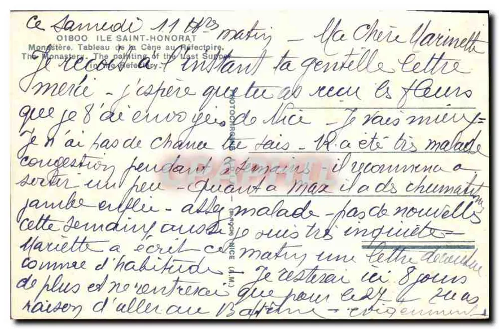 Letztes Abendmahl — Das Kloster der Cène im Refektorium — OIBOO ILE SAINT-HONORAT - Rückseite
