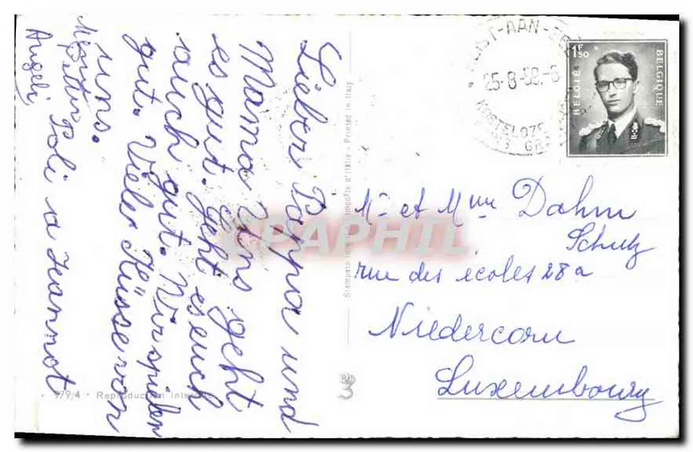 Crianças brincando na areia — praia — editor desconhecido, número de série não visível - Verso