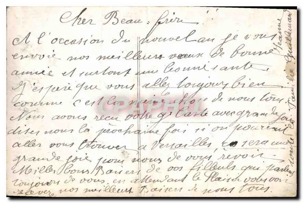 Frau im traditionellen Kleid, die einem Soldaten ein Glas anbietet — gedruckter Text — Verlag 'B. G.' n° 113 - Rückseite