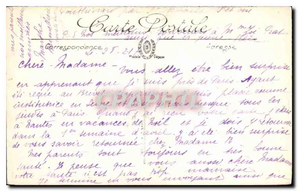 Paris — La Conciergerie — LL. — n° 571 - Verso