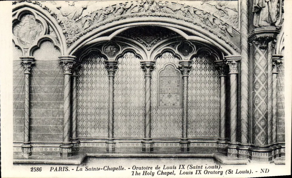 Paris - Die Sainte-Chapelle - Oratorium von Ludwig IX (Heiliger Ludwig) - ND - Vorderseite