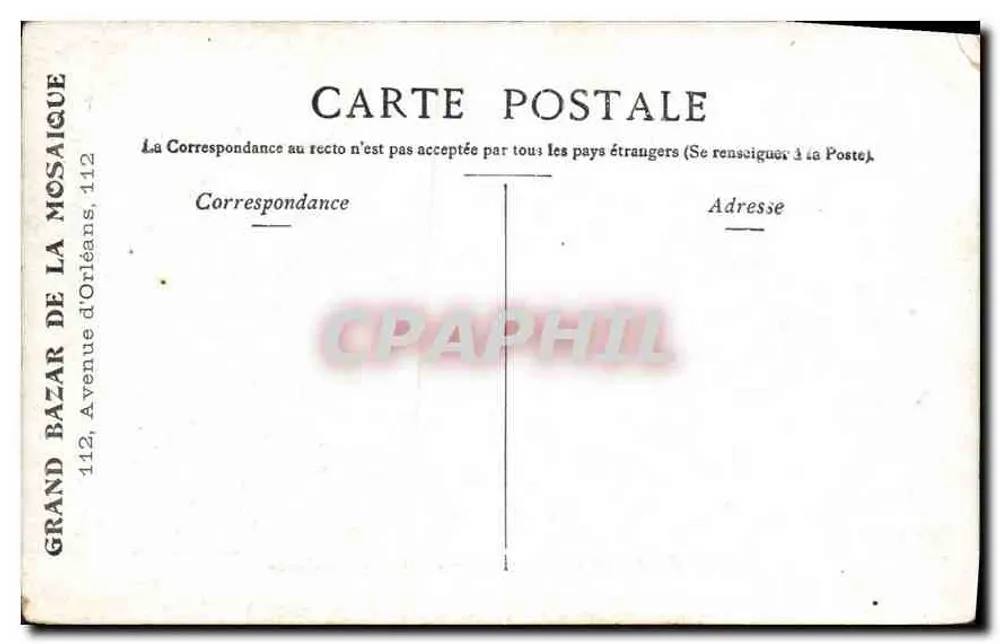 Paris — Sainte-Chapelle am Palais de Justice — Verlag nicht sichtbar - Rückseite